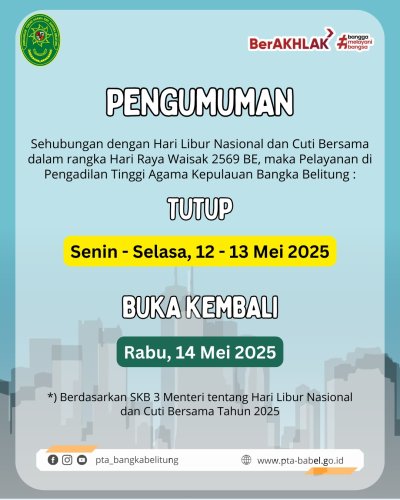 PostPhoto
