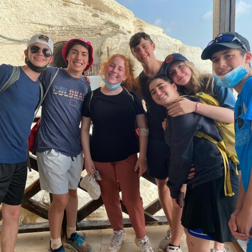 Carousel post from ncsyisraelid.