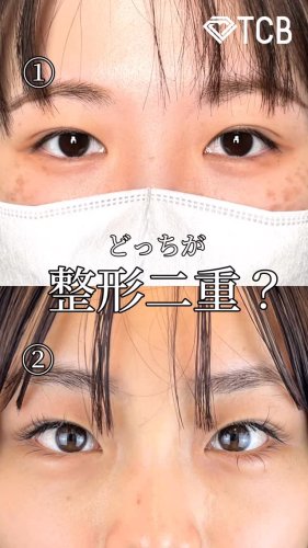 Video post from tcb_ueki_shorei.