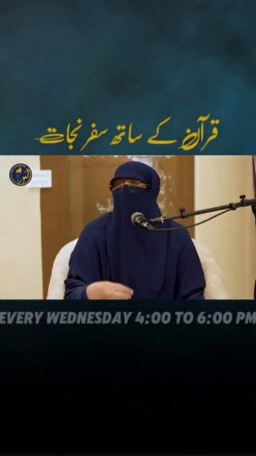 Video post from nighathashmi.