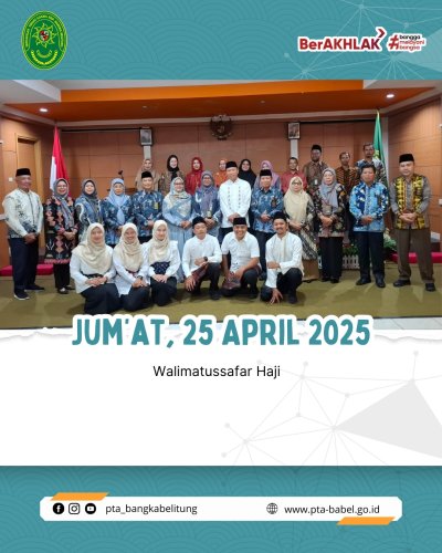 PostPhoto