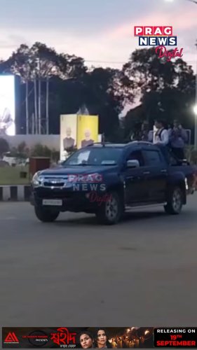 Video post from pragnewsofficial.