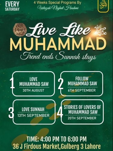 Photo post from nighathashmi.