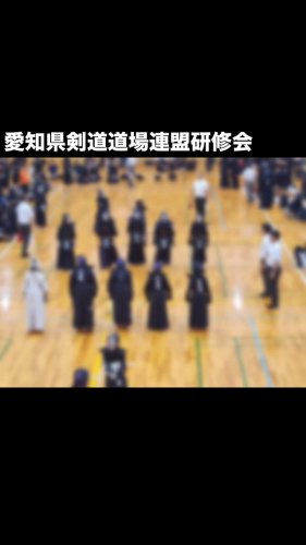 Video post.