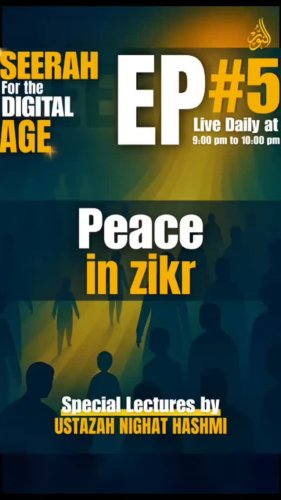 Video post from nighathashmi.