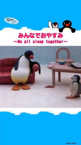 Video post from pingu_jp.