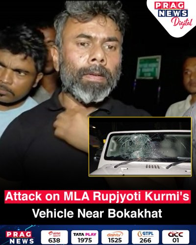 Photo post from pragnewsofficial.