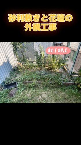 Video post.