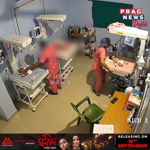 Video post from pragnewsofficial.