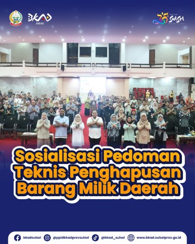 PostPhoto