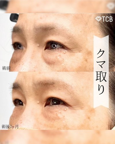 Carousel post from tcb_yuasa_kento.