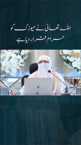 Video post from nighathashmi.