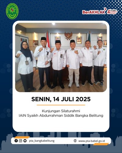 PostPhoto