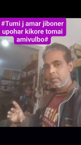 Video post from suzon3401.