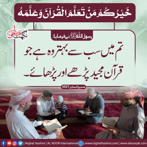 Photo post from nighathashmi.