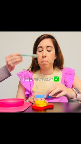 Video post from logocare_.