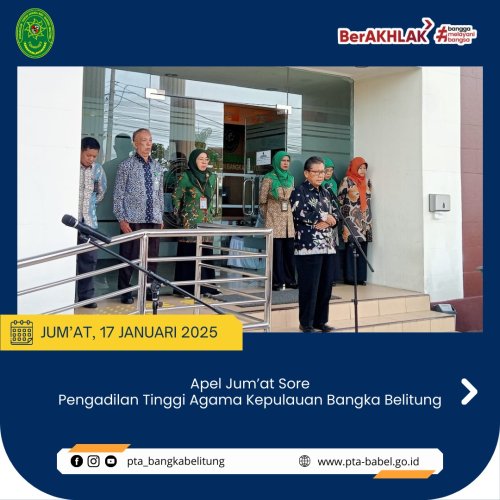 PostPhoto