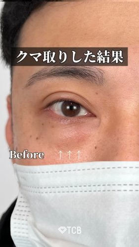 Video post from tcb_koga_tadanori.