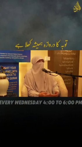 Video post from nighathashmi.