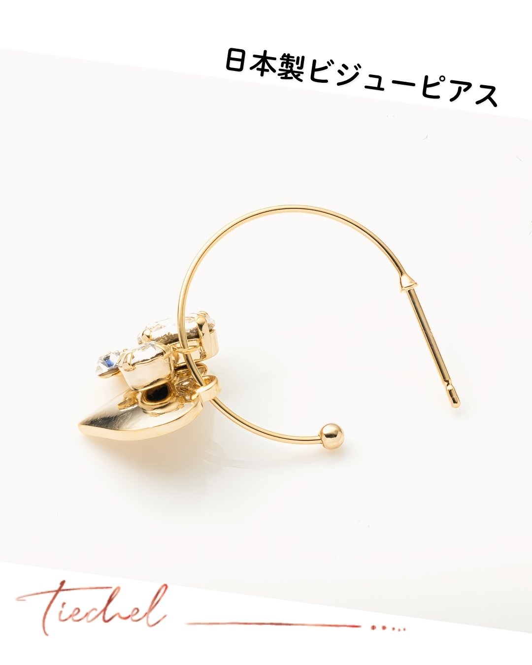新品 18金 K18 フリンジピアス きらきら DIAMOND FALL PIERCED EARRINGS(2ZP1640)K18 ピアス｜スター