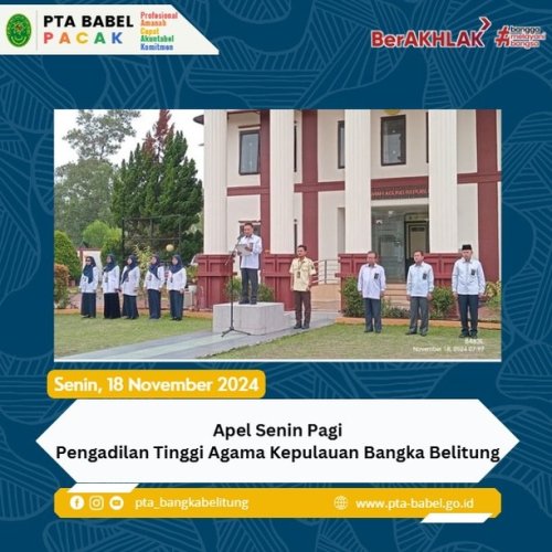 PostPhoto