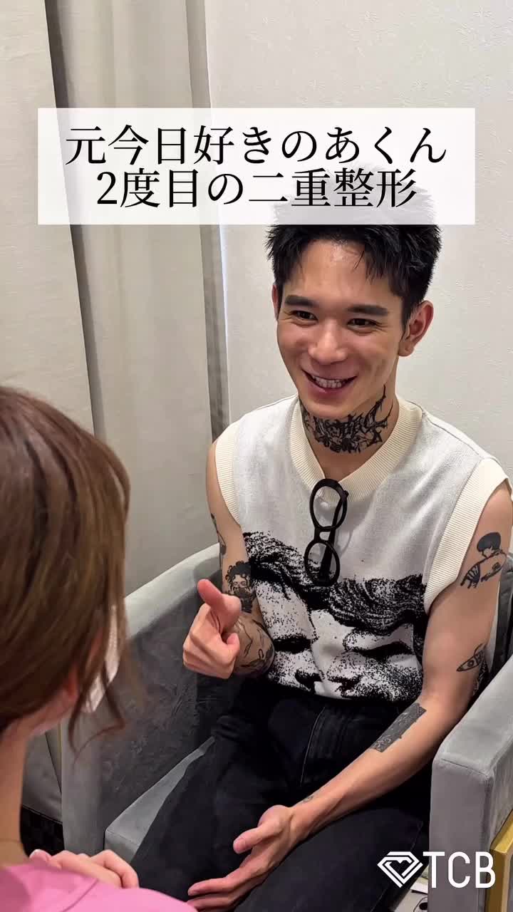 Video post from tcb_takayanagi.