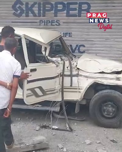 Video post from pragnewsofficial.