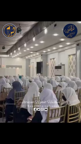 Video post from nighathashmi.