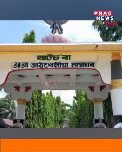 Video post from pragnewsofficial.
