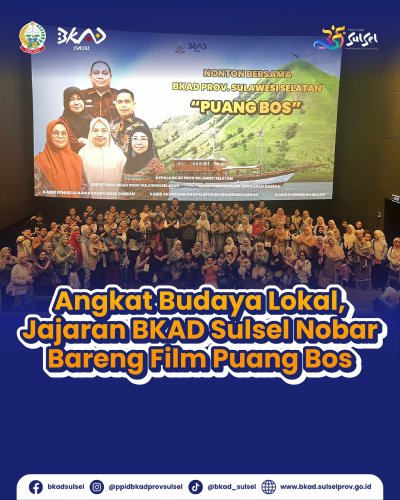 PostPhoto