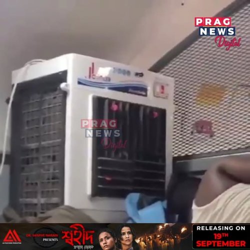 Video post from pragnewsofficial.