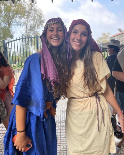 Carousel post from ncsyisraelid.