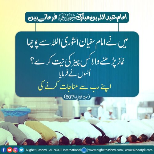 Photo post from nighathashmi.