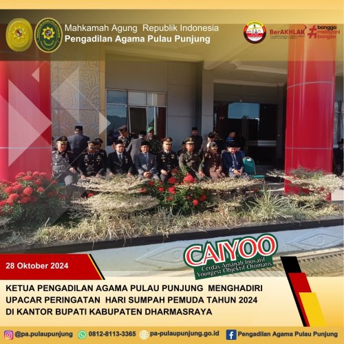 PostPhoto