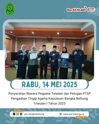 PostPhoto