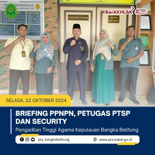 PostPhoto