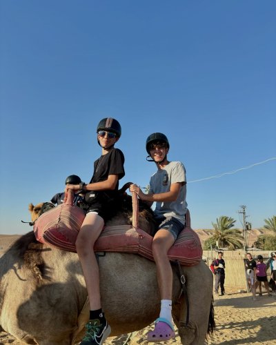 Carousel post from ncsyisraelid.