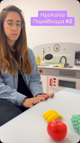 Video post from logocare_.