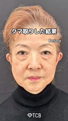 Video post from tcb_morimiya.