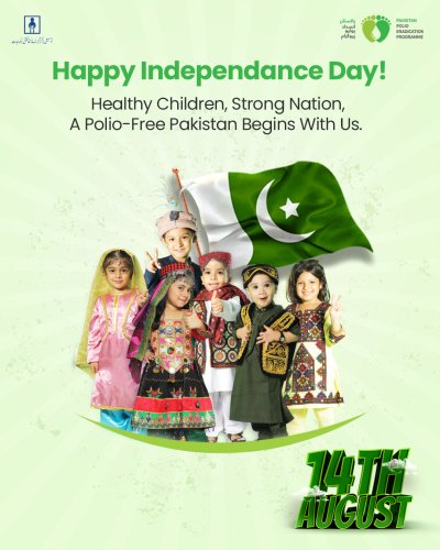 Photo post from pakfightspolio.