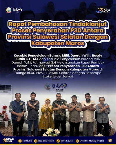 PostPhoto