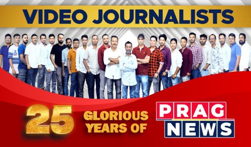 Photo post from pragnewsofficial.