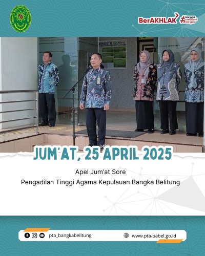 PostPhoto