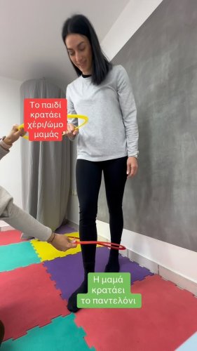 Video post from logocare_.