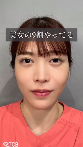 Video post from tcb_kamata.