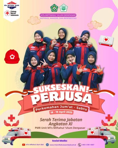 PostPhoto