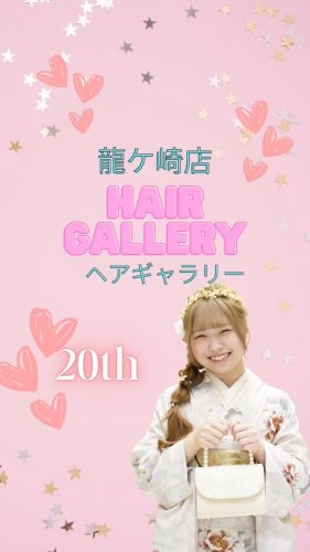 Video post from azryugasaki.