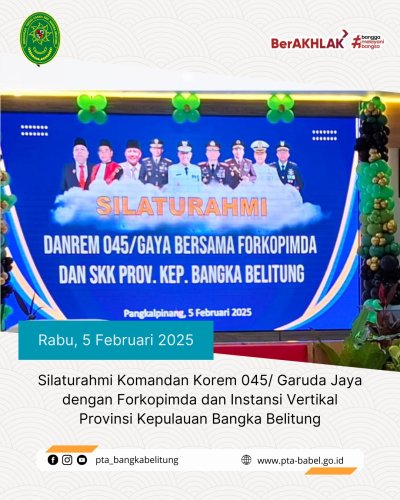 PostPhoto