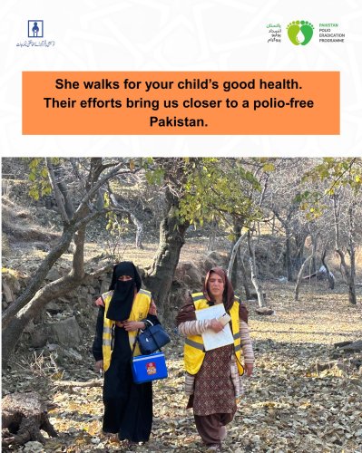 Photo post from pakfightspolio.