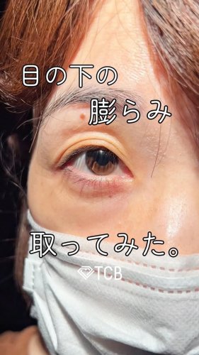 Video post from tcb_yukihiko.